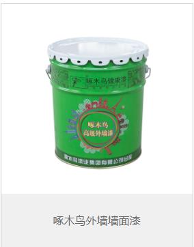 建筑涂料的作用有哪些？