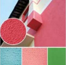 做外墻拉毛漆時需要做哪些準(zhǔn)備工作?